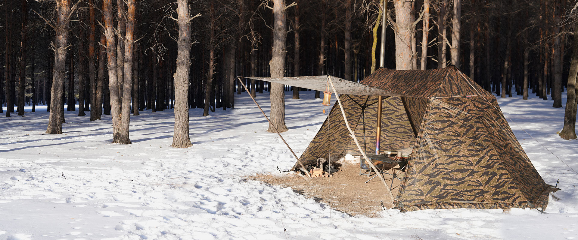 Hill Zero NSC neo solo camping banner