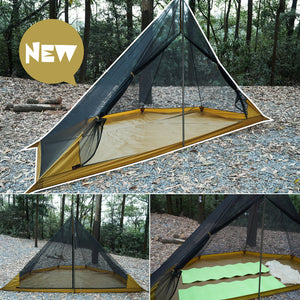 HillZero Rheum Nobile Half-Inner lightweight camping tent inner mesh shelter