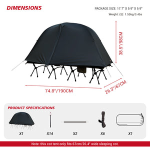 HillZero Matchbox Solo Cot Tent with Mesh Inner and Rainfly Small- Fits 190cm x 67cm Cot - Hill Zero