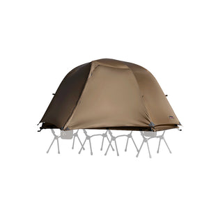 HillZero Matchbox Solo Cot Tent with mesh inner and olive rainfly for 210cm cot