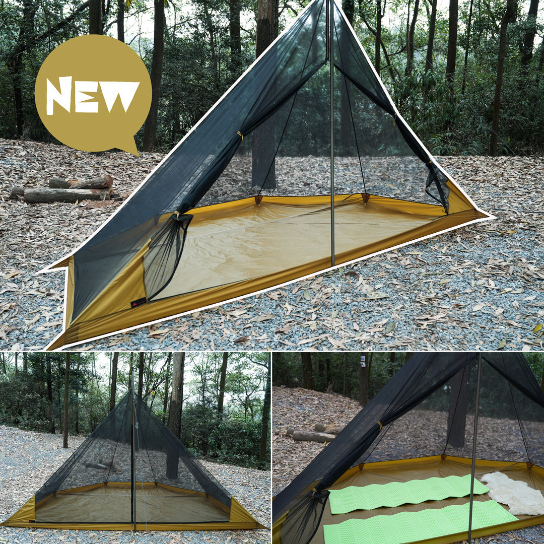 HillZero Rheum Nobile Half-Inner lightweight camping tent inner mesh shelter